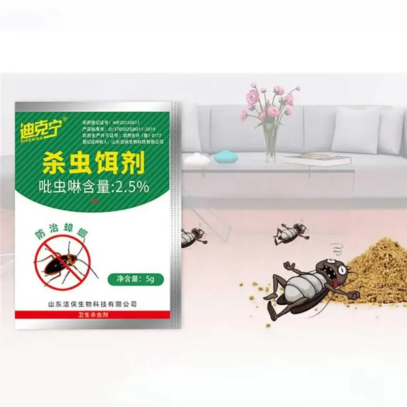 Бытовой общий мощный инсектицид лекарство для муравьев убийца в помещении