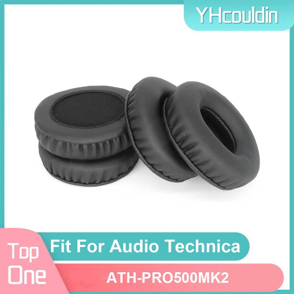 Амбушюры для Audio Technica ATH-PRO500MK2, амбушюры для наушников, мягкие полиуретановые амбушюры, черные амбушюры