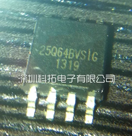 

20 шт. W25Q64BVSIG w25q64bvcome W25Q64BV