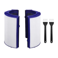 replacements for dyson air purifiers filter tp06 hp06 ph01 ph02 purifying fans sealed pure cool air purifier
