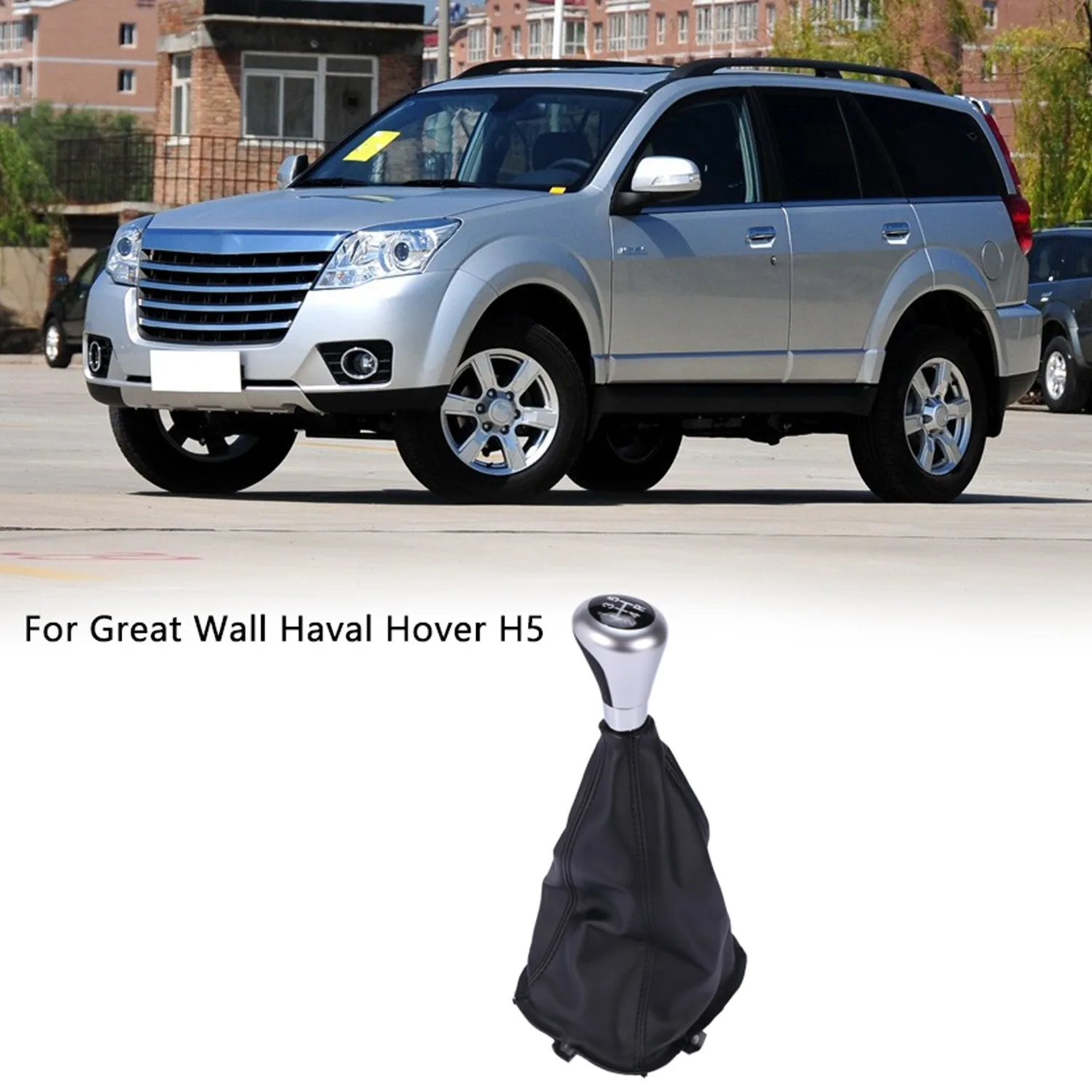 Noir для Grande Muraille Haval Hover H5 Voiture Manuel 5 Vitesses Pommeau de Levier Vitesse TêTe Changement Vit