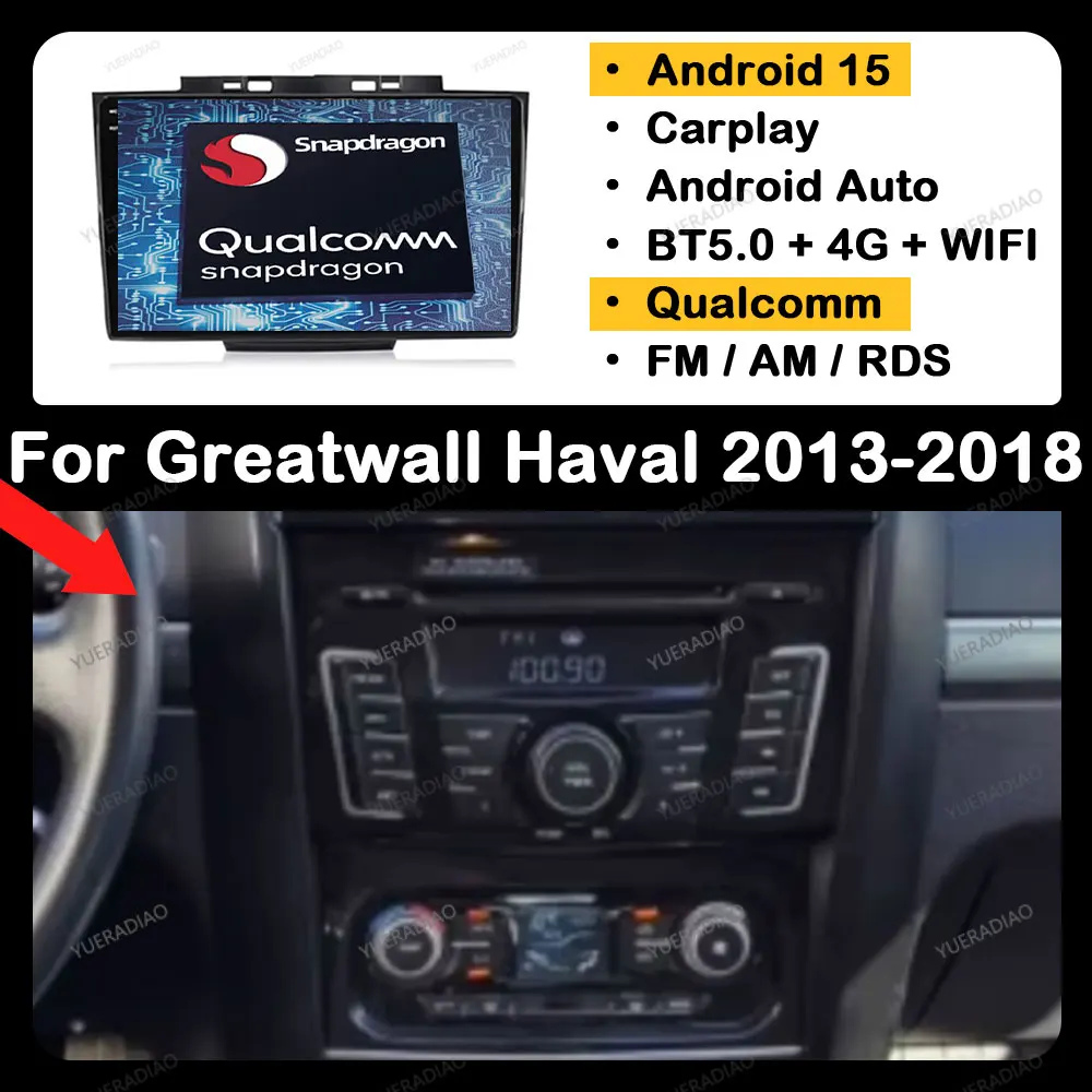 Автомобильный радиоприемник Android 15 для Greatwall Haval Hover H5 H3 2013 2014-2018 головное