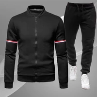 mens autumn and winter new casual baseball suits mens solid color zipper design sports suits outdoor baseball clothing sports