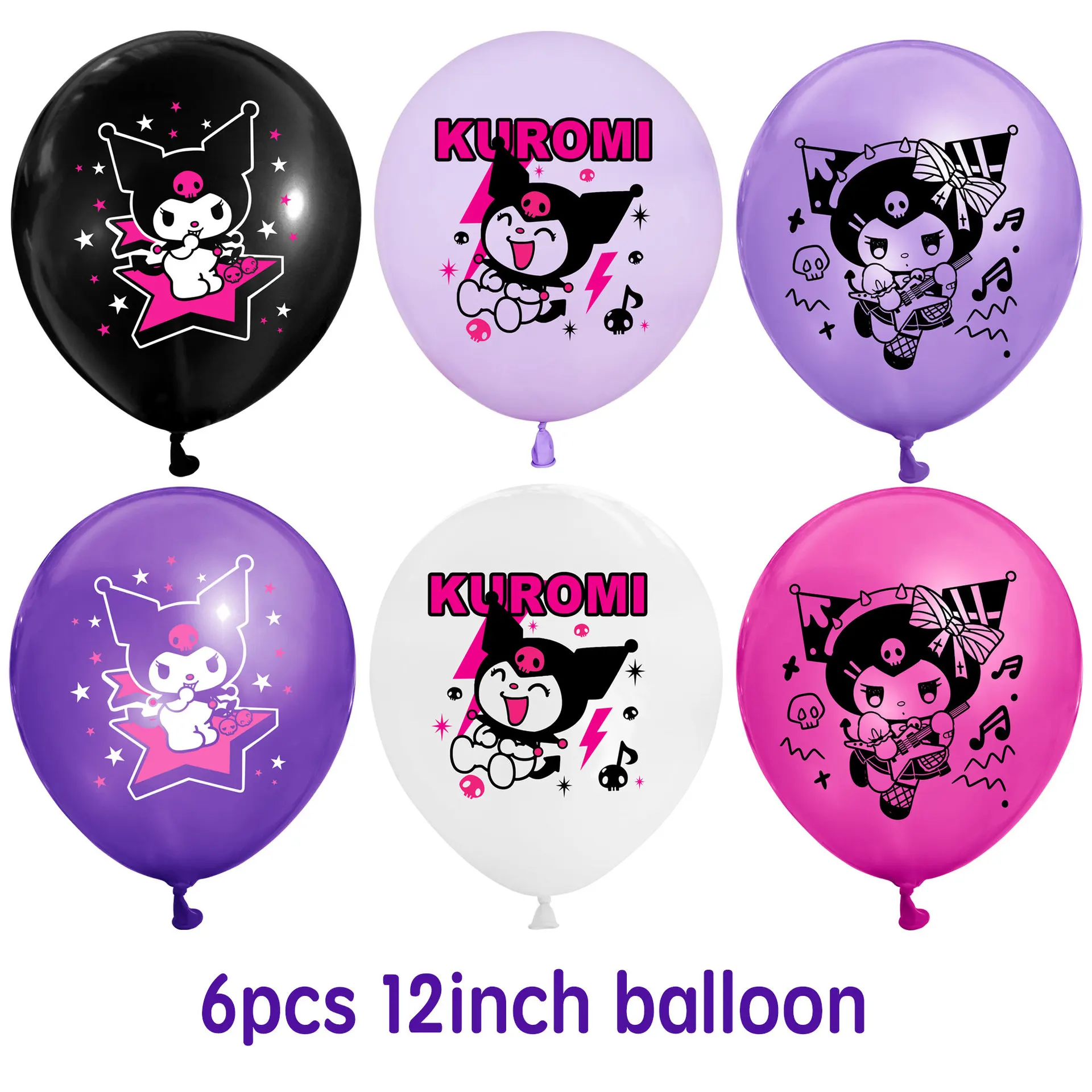 

Куromi шары латексные 12 дюймов