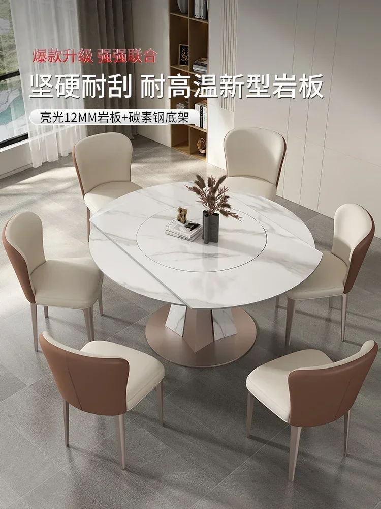 Легкий экстравагантный стол из каменной плиты регулируемый круглый с поворотным