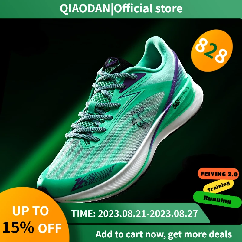 QIAODAN FEIYING 2.0 обувь для марафона для мужчин, беговые кроссовки с карбоновой пластиной, спортивная обувь, профессиональные дышащие кроссовки BM23220296