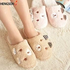 Тапочки женские плюшевые, хлопок, цвет в ассортименте, 1 шт