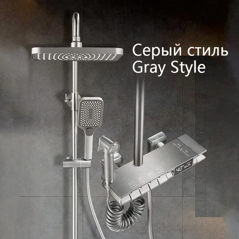 Рисунок 3 - Новый Белый душевой набор с пианино для ванной комнаты