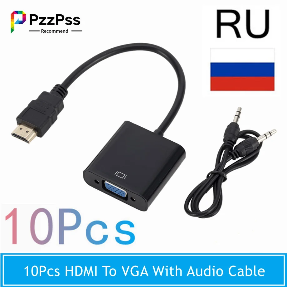 

PzzPss 10 PCS HD 1080P HDMI-Compatible To VGA Interface Converter Adapter Male to Female With Audio Cable For PC Laptop TV Box