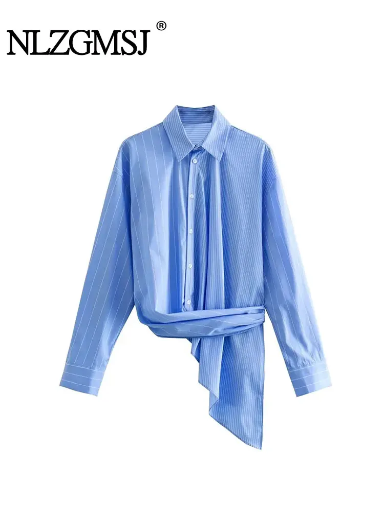 

Рубашка женская в полоску, с асимметричным подолом и поясом