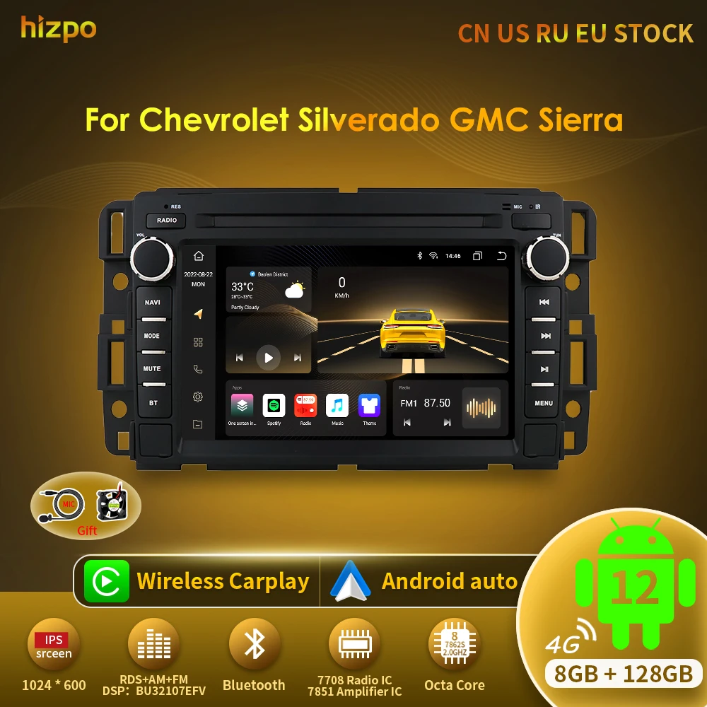 Hizpo 2Din Android 12 Автомобильный мультимедийный проигрыватель радио для GMC Chevrolet Chevy Yukon Tahoe пригородный Sierra надлежащая автомобиль GPS Navi