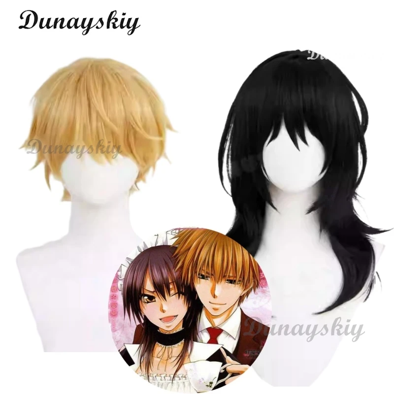 Ayuzawa Misaki Косплей Парик Черные Короткие Волосы Блондинка Термостойкий