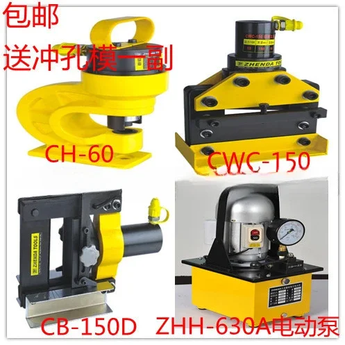 Гибочный станок Машина для обработки медных прутков Автобус