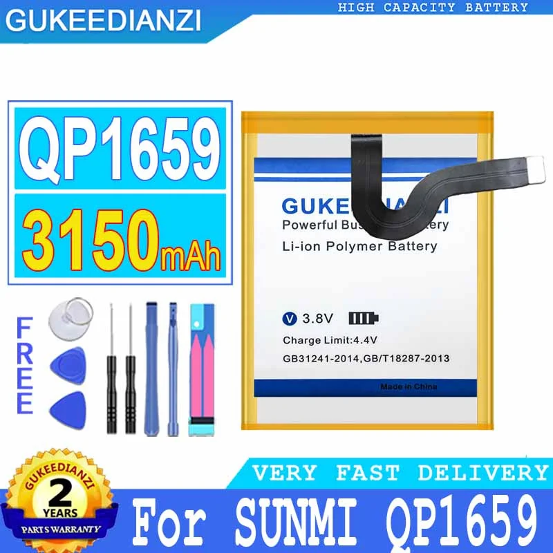 Аккумулятор GUKEEDIANZI QP1659 QP1669 ZAP1522 W5910 для VK VEKEN W5910 SUNMI M1 V2PRO V2 Pro V 2 батареи большой мощности батарея