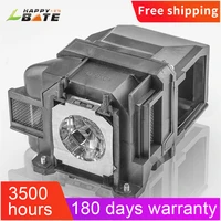 high quality projector lamp elplp88 v13h010l88 for epson powerlite s27 eb s04 eb 945h eb 955wh eb 965h eb 98h eb s31 eb w31