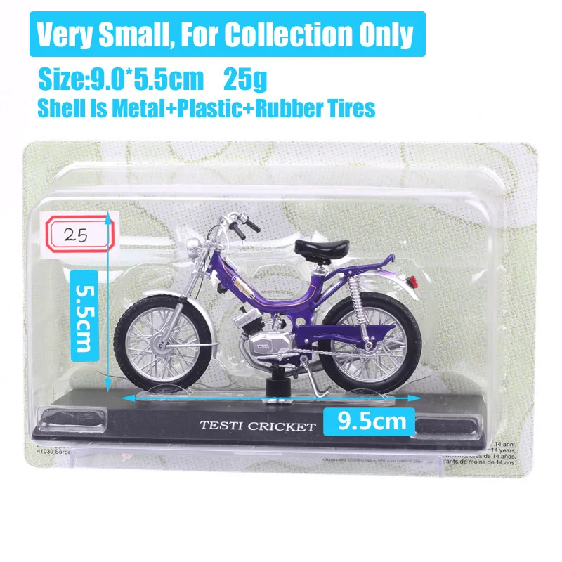 Коллекция моделей мотоциклов и скутеров tisti Cricket 50cc 1978 в масштабе 1:18 |