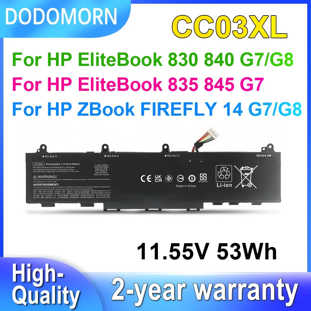 Фото Аккумулятор DODOMORN CC03XL для ноутбуков HP EliteBook 830 835 840 845 G7 G8/ZBook Firefly 14 G7 G8, HSTNN-IB9F, 11.55В, 53Вт·ч №1