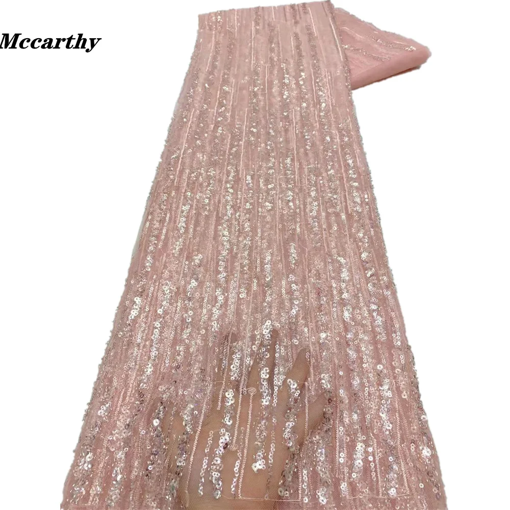 

Fashion Sequence African Lace Fabric 5 Yards Beads High Quality Laser Cut Tulle Mesh Laces Nigerian Wedding Luxury Fabrics