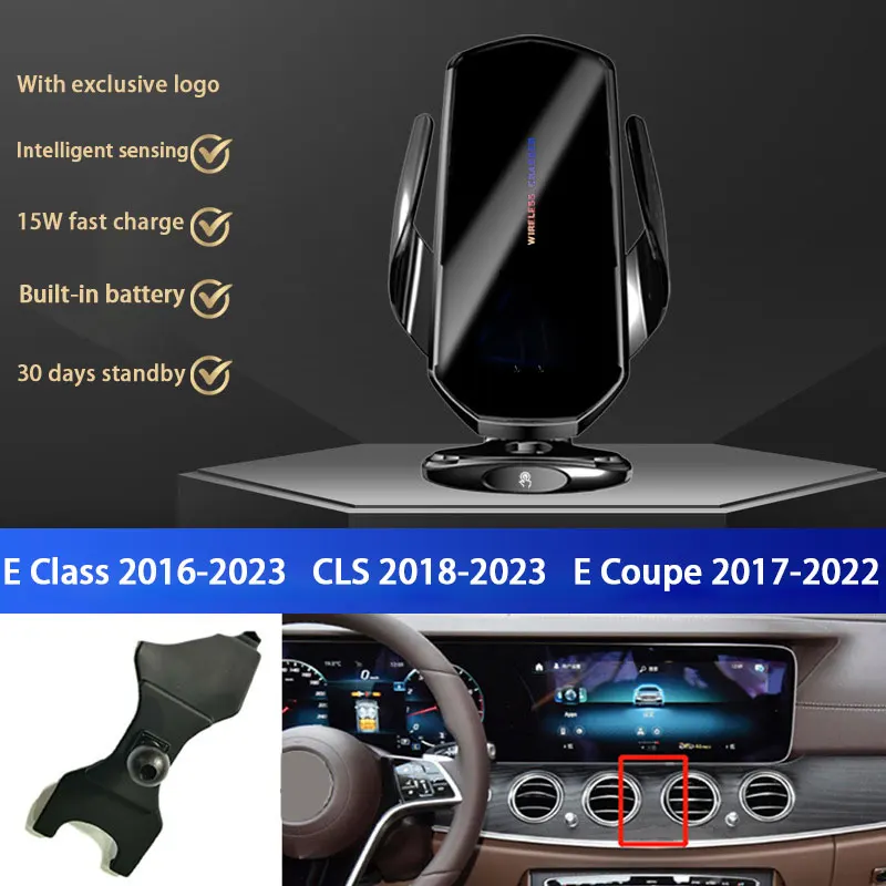 

Для Mercedes-Benz ML R B C E S CLS GLA CLA GLC GLS V260 Vito AMG Беспроводная зарядка Магнитный автомобильный держатель телефона Зарядное устройство для iPhone