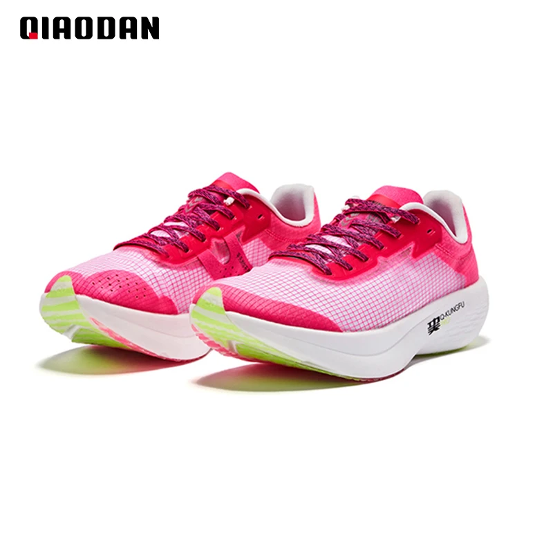 QIAODAN 2023 FEIYING Series Running Shoes For Women Professional Sneakers Light Weight Female Sports Shoes BM22200299