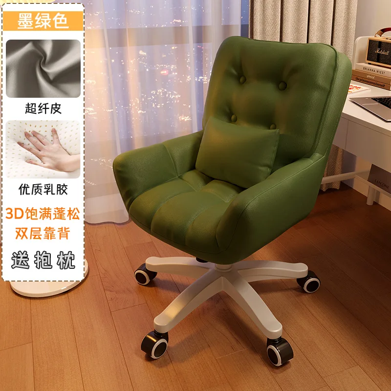 Кожаное офисное кресло на коленях кожаное эргономичное с акцентом дизайнерское