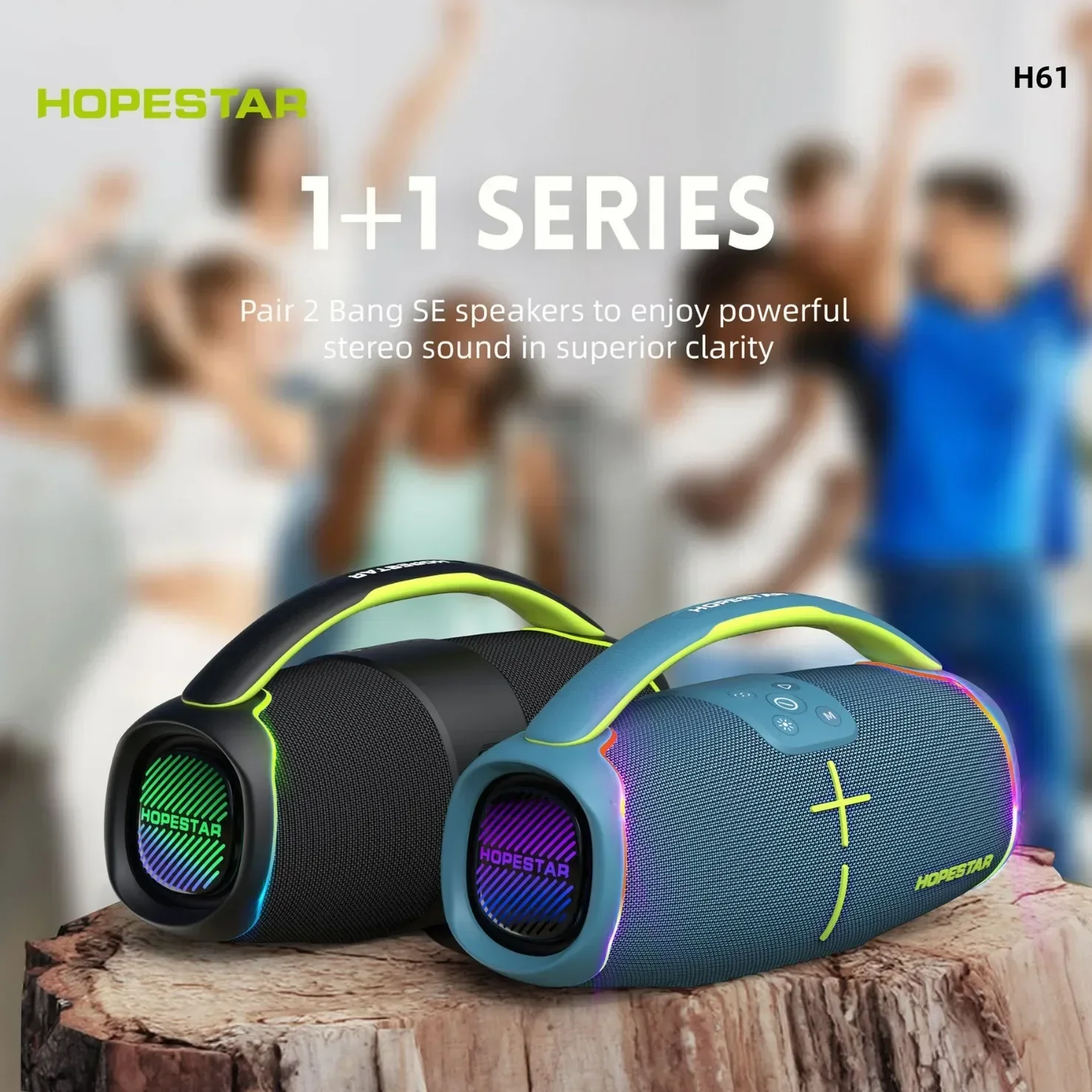 Портативный Bluetooth-динамик HOPESTAR Boombox 3 H61