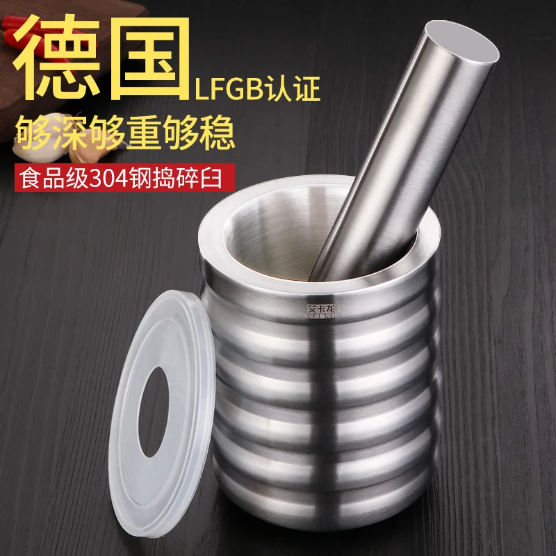 Чесночный аппарат прессованное чесночное пюре артефакт чесночный раствор