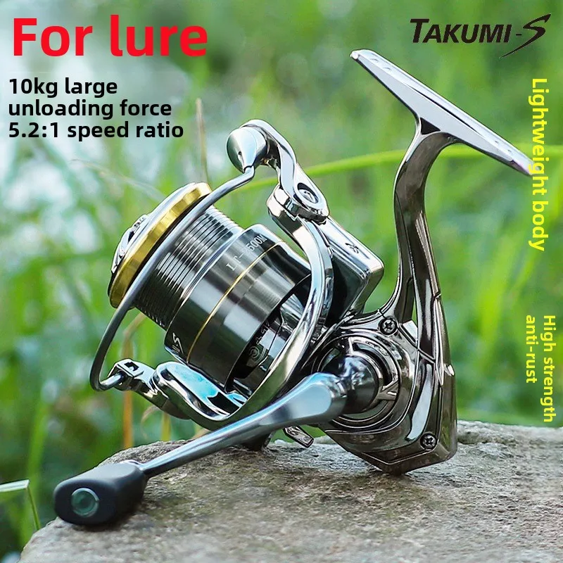 Металлическая прялка Luya одинарный коромысло двойной рыболовное колесо литье