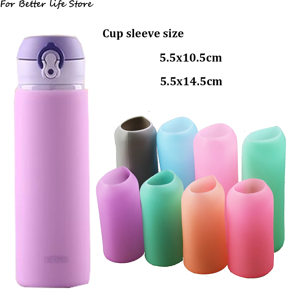 

Силиконовая Защитная крышка для чашки, прямой цилиндрический термос, чашка, нескользящее стекло, защита от ожогов и теплоизоляции