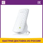 Усилитель сигнала TP-LINK RE200