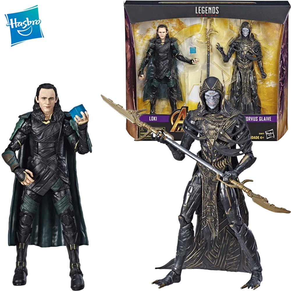 Model Toy Gift