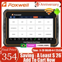foxwell gt60 obd2 car auto diagnostic tool with all system all makes free dpf epb af 24 reset odb2 obd2 automotive scanner