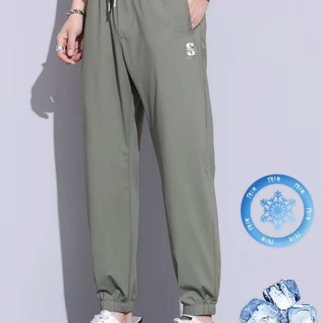 Новинка мужские Модные брендовые брюки из ледяного шелка свободные спортивные с