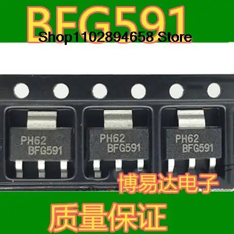 

10 шт. BFG591 NPN 7 ГГц SOT-223