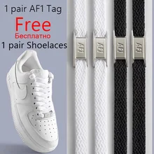 AF1 Shoe Lace Charms With Original Shoe Laces Sneakers Metal Lace Tag Personalized Designs For AF1