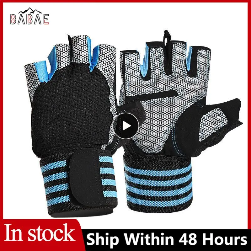 

New Fitness Half Finger Riding Gloves Sliding Extended Wrist Strap Mesh Breathable Non Slippery Lengthened Wristband Gloves