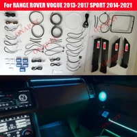 auto car for range rover vogue sport 2013 2021 led atmosphere lamp illuminated strip decorative ambient light speaker cover