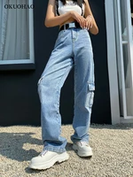 pocket patchwork high waist jeans loose straight tube mopping thin wide leg tooling pants women tide 100 cotton
