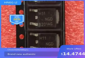 

IC new original NGD8201NG NGD8201AG Free Shipping