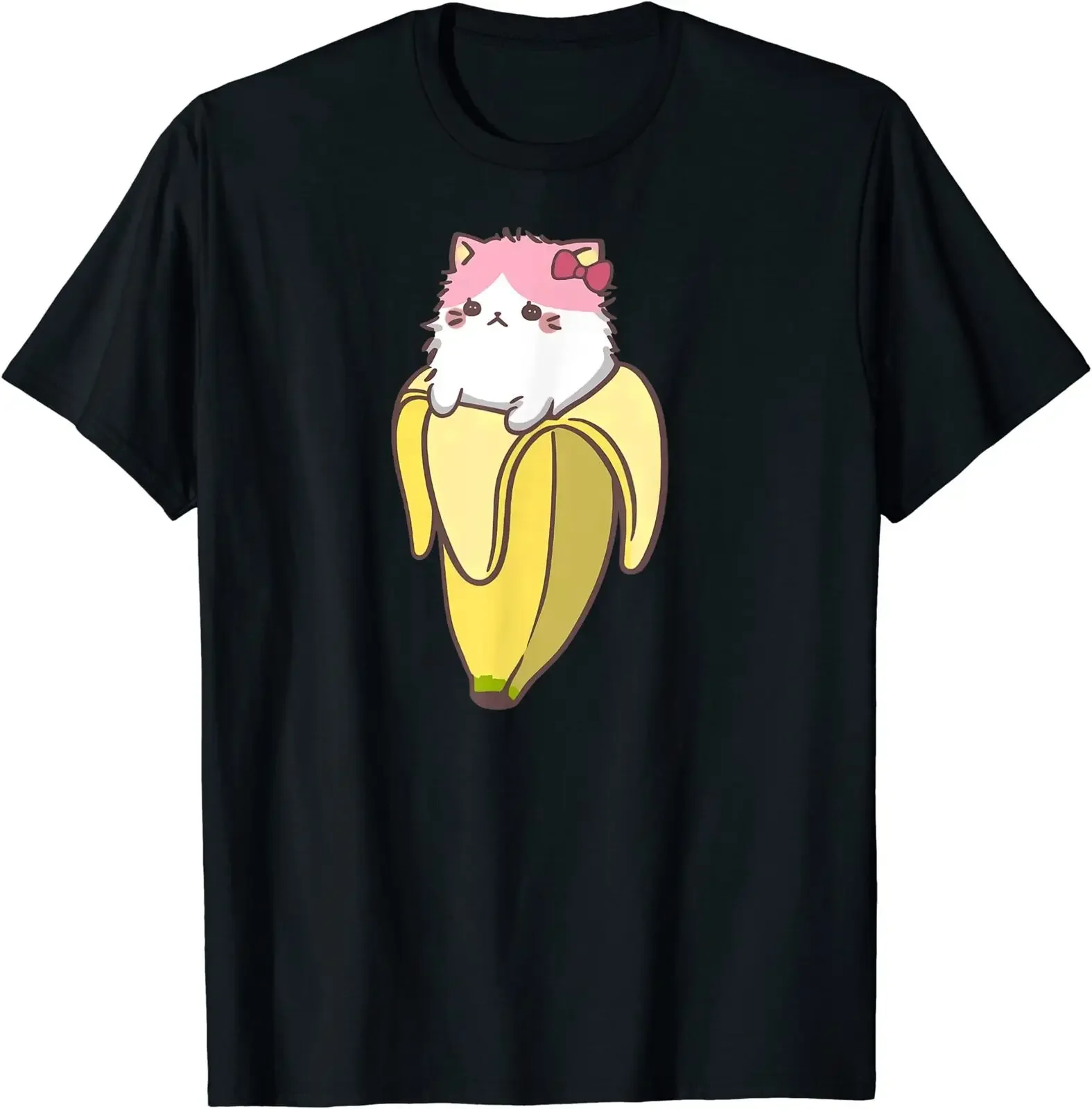 Забавный банановый Кот Kawaii Bananya подарок Bday футболка Размер S-5XL