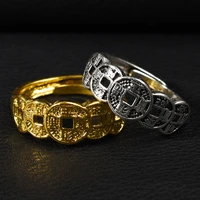 chinese ethnic retro five emperor money copper cion rings good lucky wealth men women vintage ring charm jewelry accessories