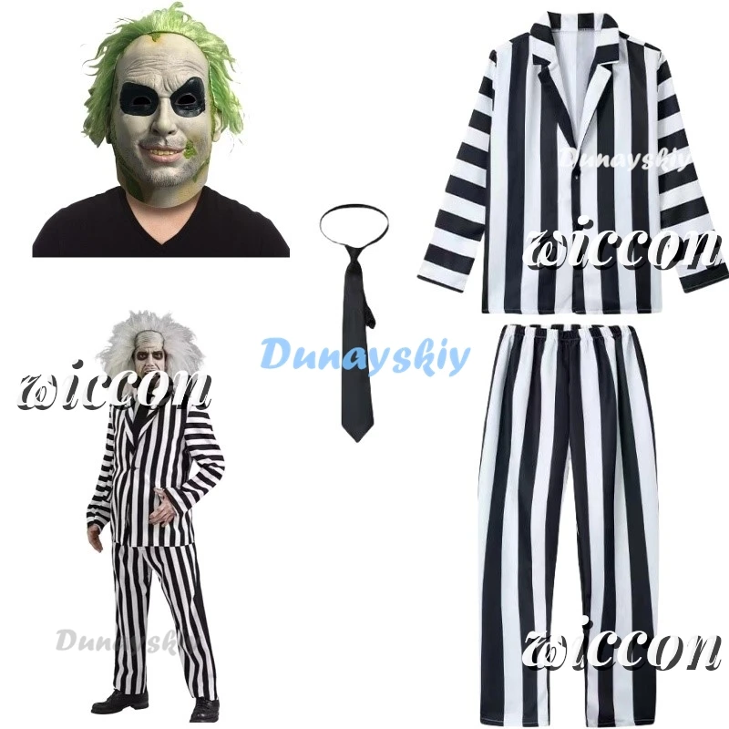 Костюм мастера Underworld Master для взрослых косплей костюм Майкла кеатона в зеленую