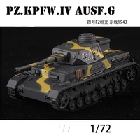 172 german panzer iv f2 g type eastern front 1943military children toy boys gift vehicle finished model