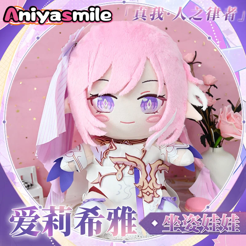 

Original Honkai Impact 3 Elysia Beast Sitting Position 30Cm Cute Plush Doll Clothes Anime Doll Plushie Pillow For Kids Xmas Gift