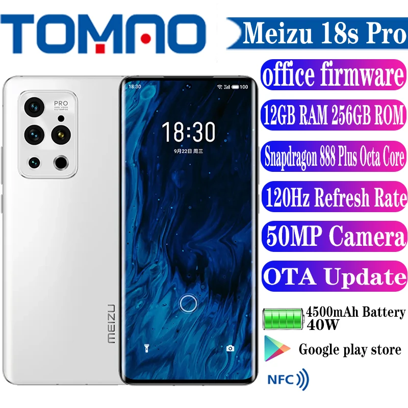 Мейзу 18 Про Цена Купить