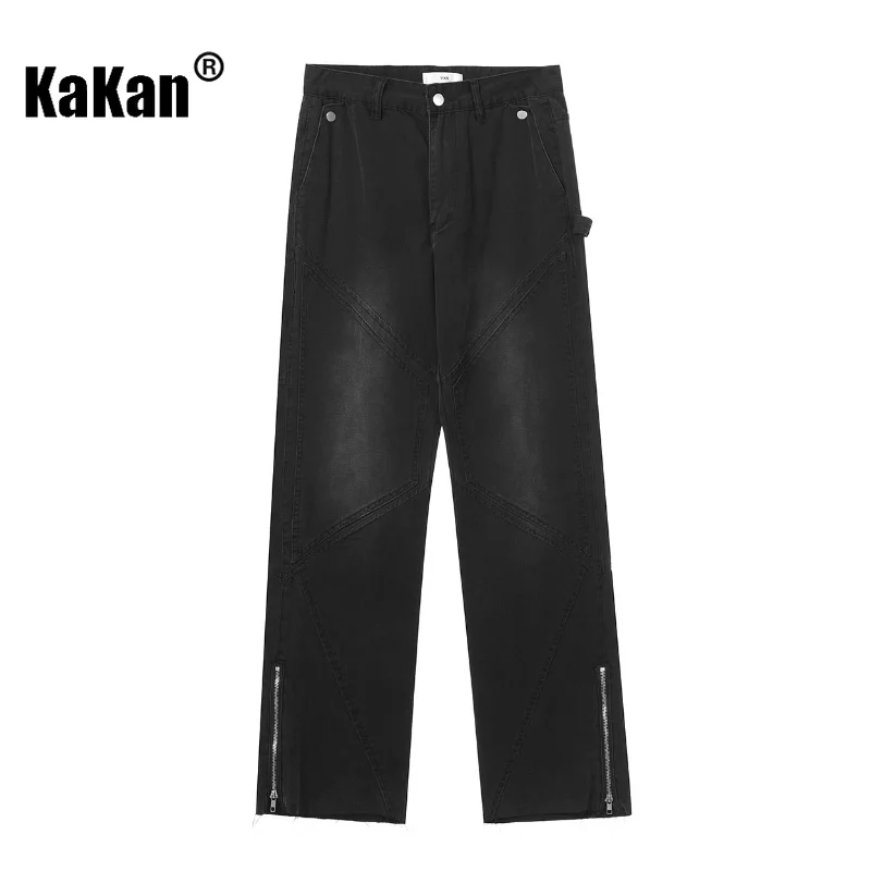 Kakan - European and American High Street Youth Tourism Wear Comfortable Jeans for Men, Micro Elastic Long Jeans K41-5170