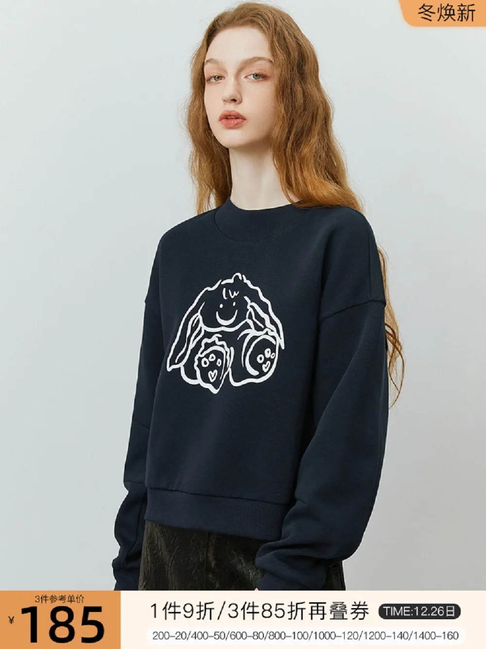 

Women's Classic Western Style Fashion Hoodie