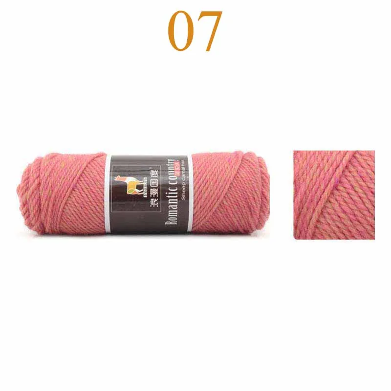 100 г верблюжья Альпака вязаный толстый сделай сам объемный шерстяной свитер