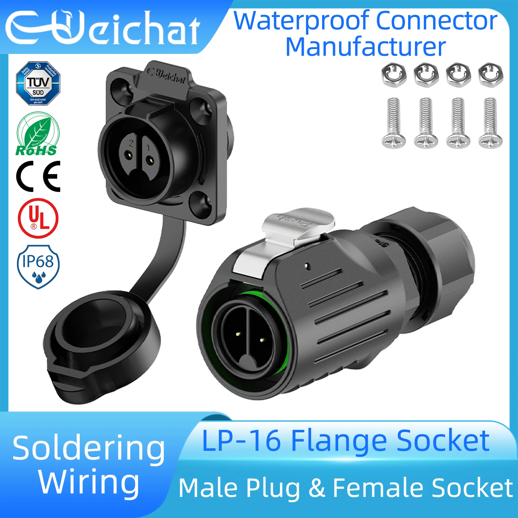 

Водонепроницаемый разъем E-WeiChat EW-LP16 M16 2-9 контактный