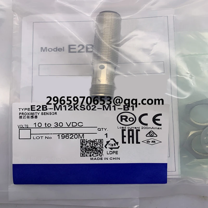 Бесконтактный переключатель E2B-M12KS02-M1-C1 E2B-M12KS02-M1-C2 E2B-M12KS02-M1-B1 E2B-M12KS02-M1-B2